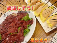 -吉友粥底火锅(方斜路店)