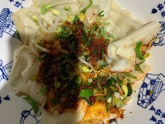 油泼扯面-汉唐宴长安食府