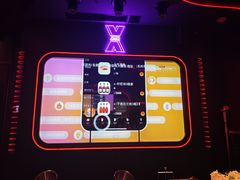 -星聚会KTV(苏州信投大厦店)