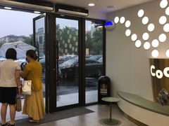 -CoCo都可(大华二店)