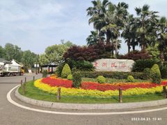 -东湖听涛景区
