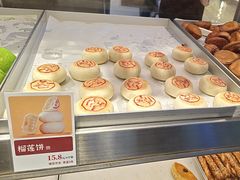 -彭记优口(王府井购物中心店)