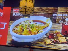 -渔家风味·鲅鱼水饺·央视展播·海鲜天津菜(开发区店)