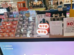 -乐邦快修手机电脑维修回收(打浦桥日月光店)