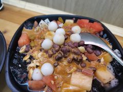 花式冰粉-串妹花式冰粉(乐山总店)