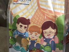 -爸爸糖吐司面包(大连高新锦辉商场店)