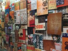 -上海市龙华烈士陵园