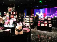 -Victoria's Secret(苏州中心全品类店)