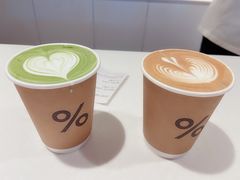 -% Arabica阿拉比卡咖啡(武汉天地店)