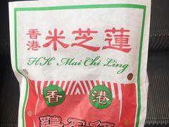 -美芝莲(东方宝泰店)