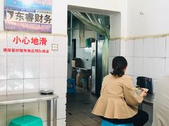 -文山荷鲜居(翠湖店)