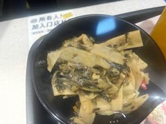 -好人民间小吃·番茄鱼酸菜鱼(木渎悠方店)