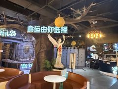 -暴风岛沉浸式体验馆(百联世纪店)