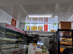 -嘎嘎香·大茶缸麻辣烫