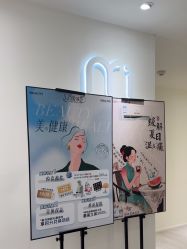 -咪咪比基尼脱毛专业店