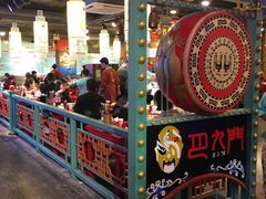 -巴九门老火锅(来福士打望店)