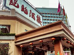 -龙的酒楼·手工早茶·顺德菜(近良路店)