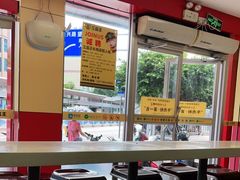 -三品王(长堽店)