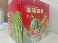 -都来福海鲜大酒店(大东店)