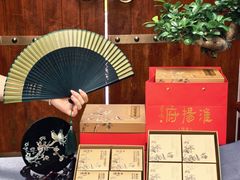 -淮扬府(安定门店)