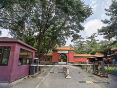 -北京市劳动人民文化宫(太庙)