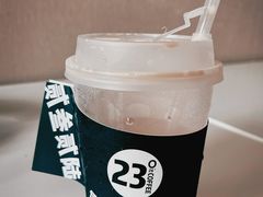 -2326 Coffee Roaster咖啡豆可选店(林肯公园店)