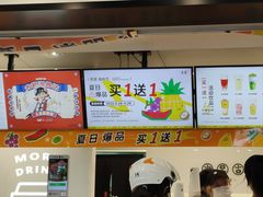 -古茗(潘水店)
