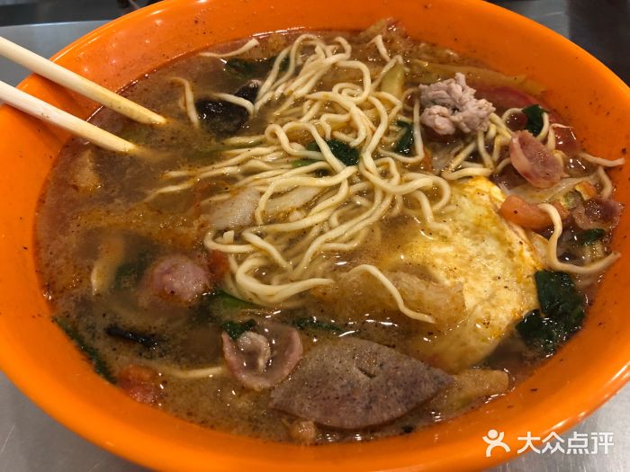 易记皮肚面(明瓦廊店)图片