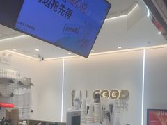 -古茗(东鼓道店)