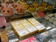 -味多美蛋糕(北医三院店)
