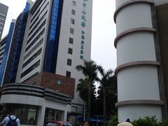-中山大学附属第三医院(天河院区)