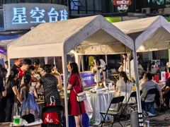 -吾悦广场(南京鼓楼店)