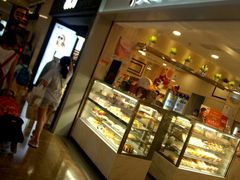 -天河领展广场