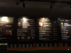-星巴克(福州万象九宜城分店)
