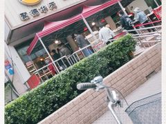 -玉华台饭庄(裕中西里小区店)