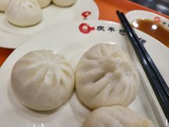 牛肉大葱-庆丰包子铺(博雅CC商业广场店)