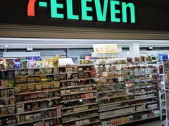 -青岛胶东国际机场