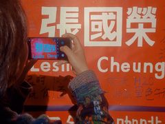 -为你钟情咖啡馆(春熙路太古里步行街店)