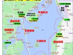 -西湖游船