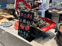 -菲住布渴酒店自助餐厅(阿里巴巴西溪园区店)