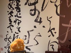 -翁暖茶馆(滨江东总店)