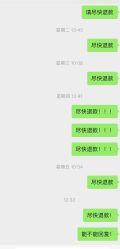 -More摩尔医美の注射线雕光电中心