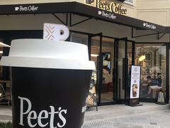 门面-Peet's Coffee皮爷咖啡(大学路店)