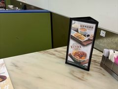 -翠华餐厅(香港国际机场店)