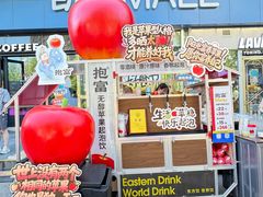 -凯德MALL(望京店)