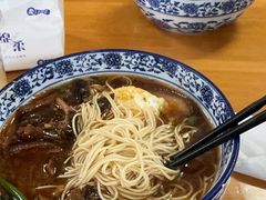 -太湖面馆十八浇(渔港路店)