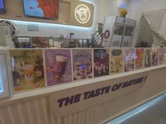 -一只酸奶牛(欧亚大观店)