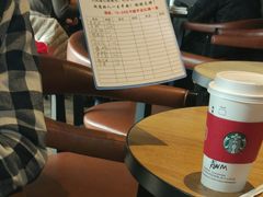 -星巴克(德阳洋洋百货店)