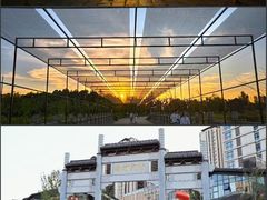 -祥源·阜阳生态乐园