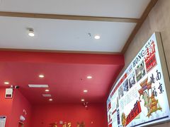 -鸿福面馆·非物质文化遗产(活力源店)